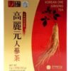 Korean Ginseng Tea