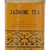 Sunflower Jasmine Tea