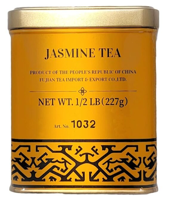 Sunflower Jasmine Tea