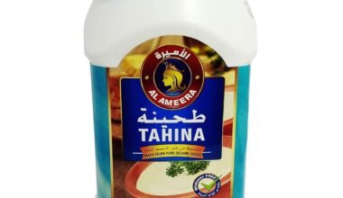 Al Ameera Tahina Paste