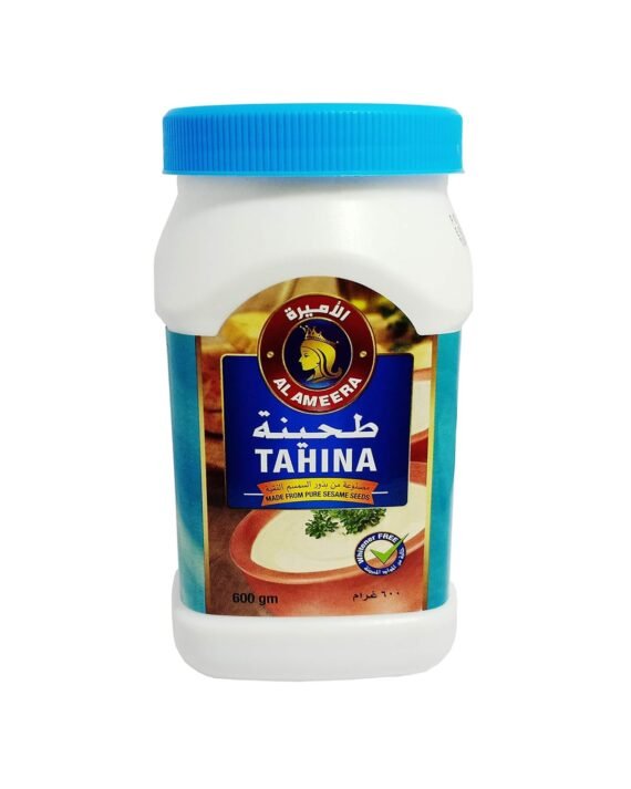 Al Ameera Tahina Paste