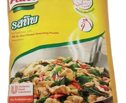 Knorr All-in-1 Seasoning Powder