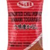 S&B Nanami Togarashi