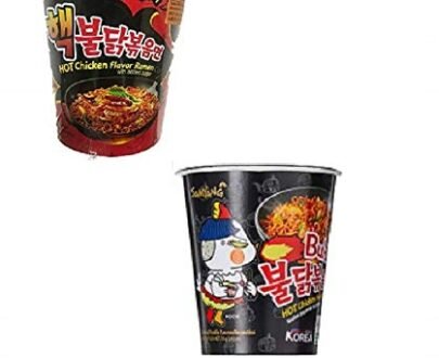 Samyang Black Stir Fried 2X Spicy (Combo) , Hot Chicken Flavor Ramen Cup , Instant Noodle Soup