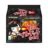 Samyang Buldak Fire Noodles