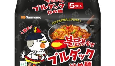 Samyang Buldak Fire Noodles