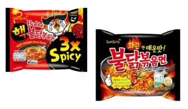 Samyang Buldak Hot Chicken Flavoured Stir Fried Noodles