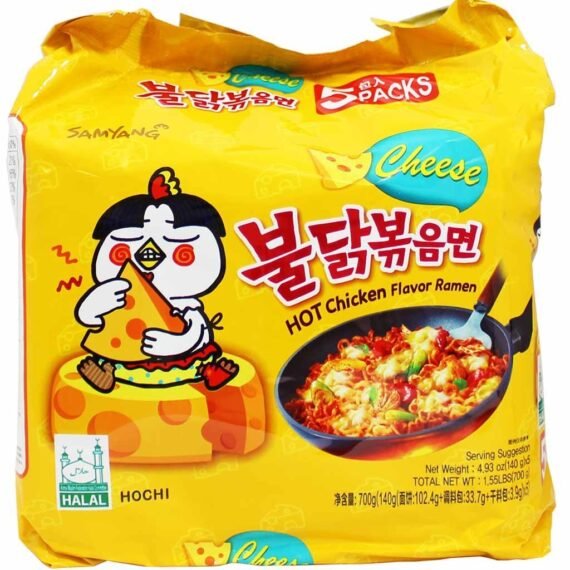 Samyang Cheese Instant Noodles
