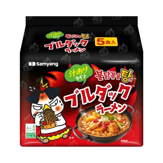 Samyang Stew Type Noodles