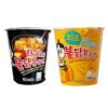 Samyang Stir Fried & Cheese Hot Chicken Flavour Ramen Cup Noodles