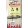 Yoko Japanese Wheat Udon Noodles