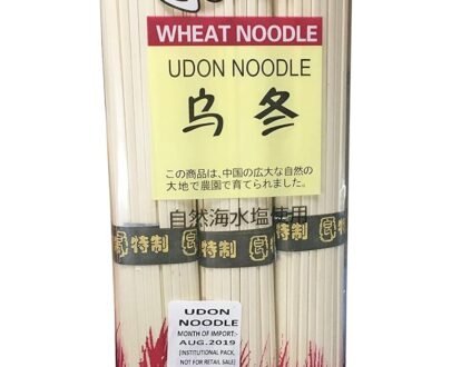 Yoko Japanese Wheat Udon Noodles