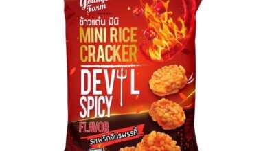 Younger Farm Mini Rice Cracker